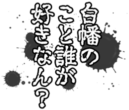 605424842