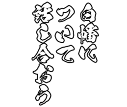 605424856