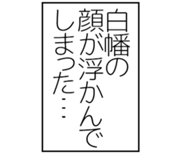 605424861