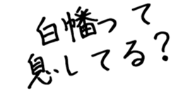 605424876