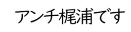 605424920