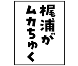 605424930