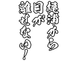 605424939