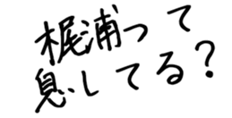605424956