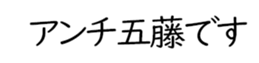605425040