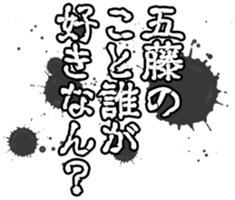 605425042