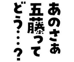 605425044
