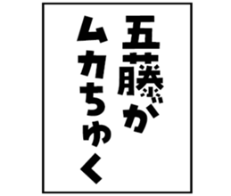 605425050