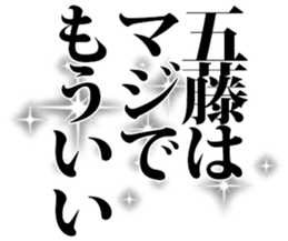 605425051