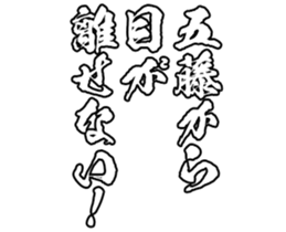 605425059