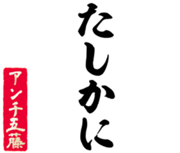 605425065