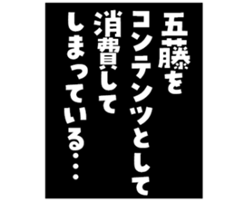 605425074