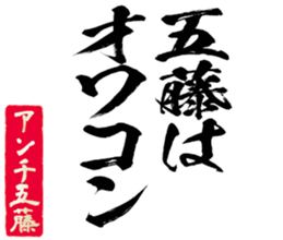 605425075