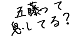 605425076