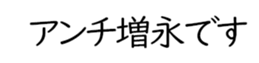 605425080