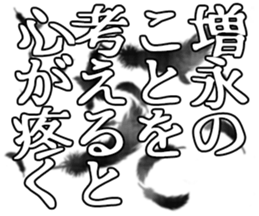 605425083