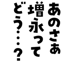 605425084