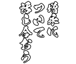 605425096