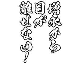 605425099