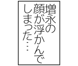 605425101