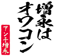 605425115