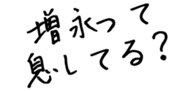 605425116