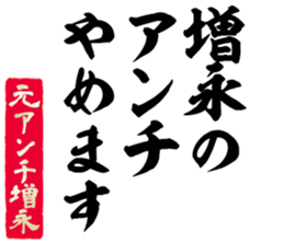 605425117