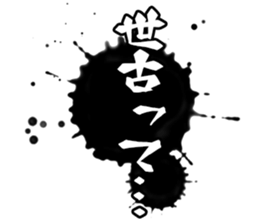 605425134