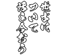 605425136