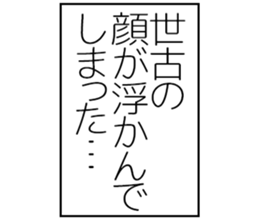605425141