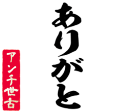 605425143