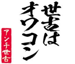 605425155