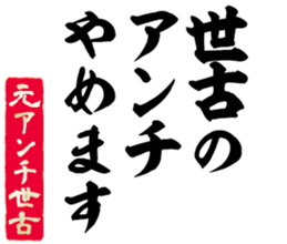 605425157