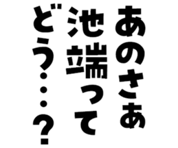 605425164