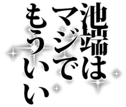 605425171