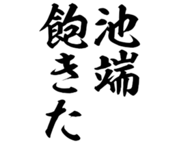 605425177