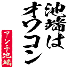 605425195