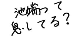 605425196
