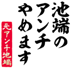 605425197