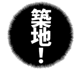 605425260