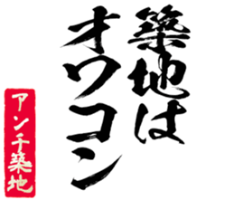 605425275