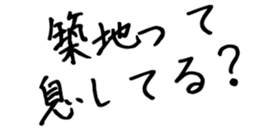 605425276