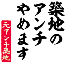 605425277