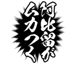 605425279