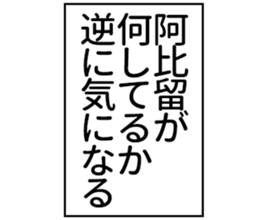 605425281