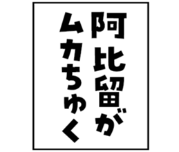 605425290