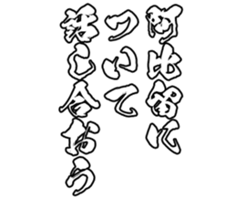 605425296