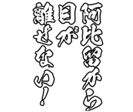 605425299