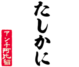 605425305
