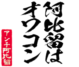 605425315